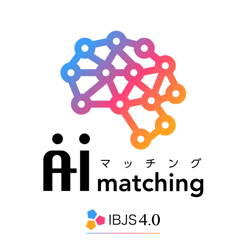婚活AIマッチング